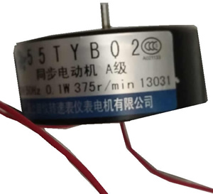 攪拌電機(jī)